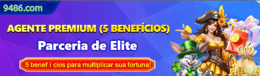 App 88up para Android e iOS - download grátis